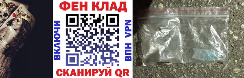 кракен зеркало  Покров  АМФ 97% 