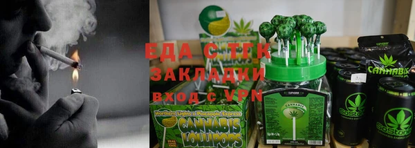 скорость mdpv Алзамай