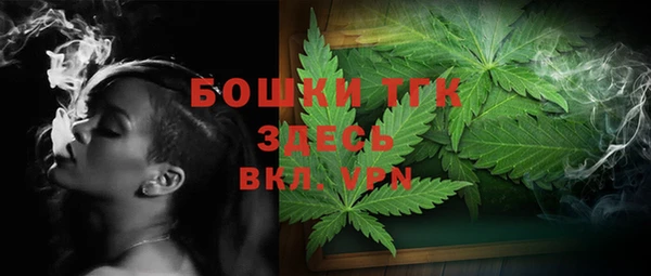 скорость mdpv Алзамай