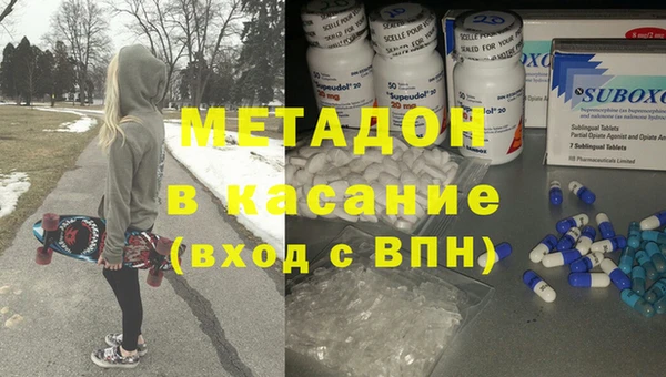 скорость mdpv Алзамай