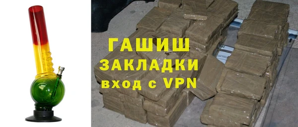 скорость mdpv Алзамай