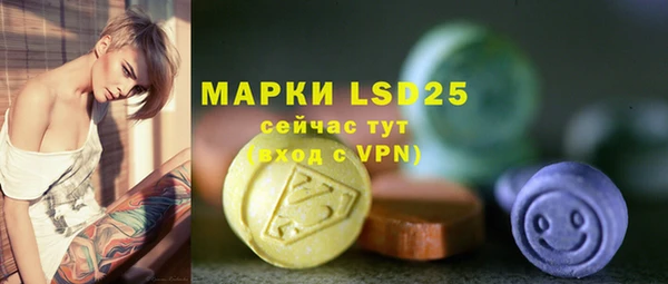 скорость mdpv Алзамай