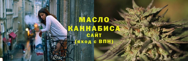 скорость mdpv Алзамай
