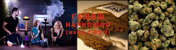 скорость mdpv Алзамай