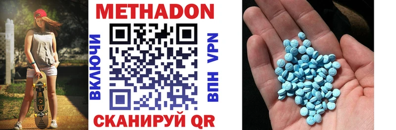 KRAKEN зеркало  Покров  Метадон мёд 