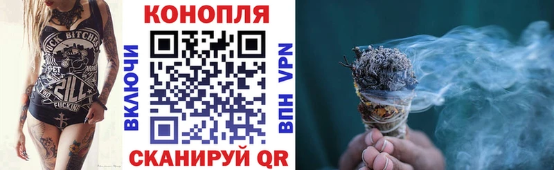 где продают   ссылка на мегу ссылка  площадка клад  Покров  Каннабис гибрид 